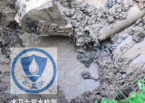 平潭县水管漏水检测公司5
